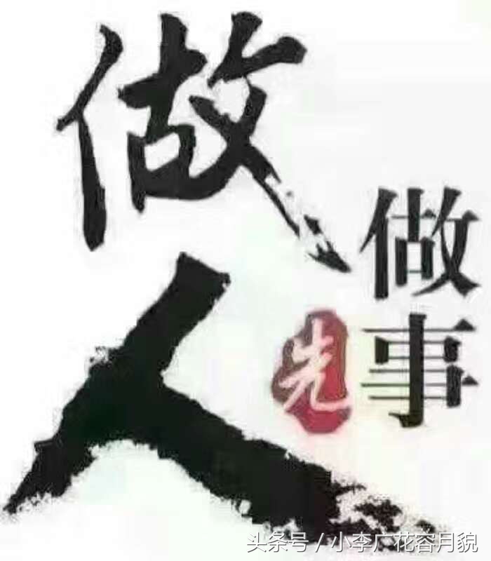 良药未必苦口忠言未必逆耳议论文,良药未必苦口忠言未必逆耳作文