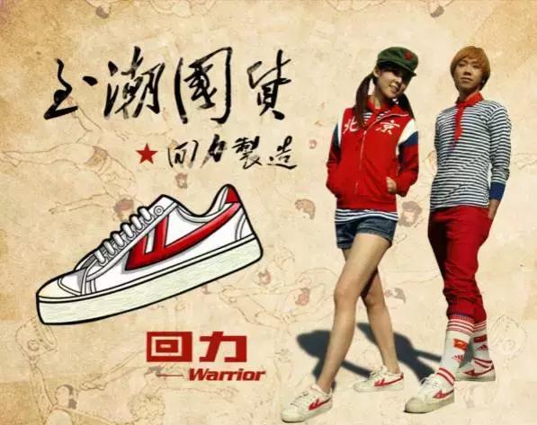 我们平时看不起的国货在国外很火,国人瞧不上的护肤品