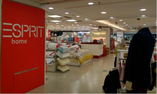 广州的老钱,广州老钱