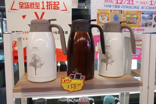 海外代购最新骗局,海外代购货源哪里来的