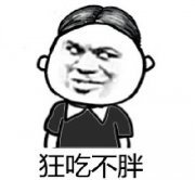 专治矫情的句子,专治各种心灵鸡汤和矫情