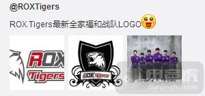 roxtigers队标购买,roxtiger队标图片