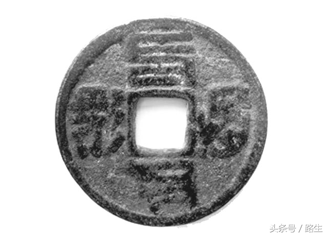 少数民族首领在头衔上加哪三个字，说明自己是“中国的”？