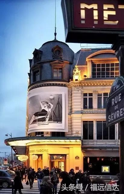 哪个国家的百货比较好,世界高端百货