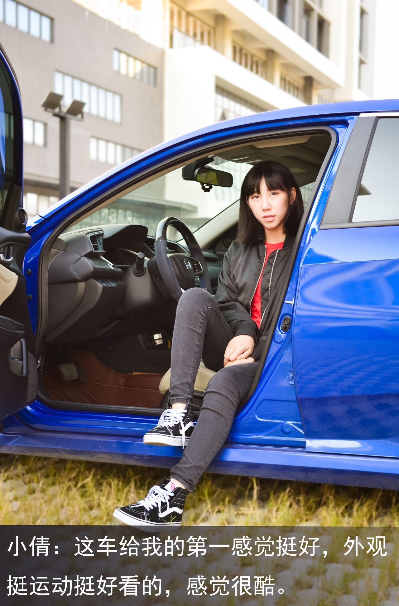 十二代本田思域改色 (本田思域第十代外形改装)