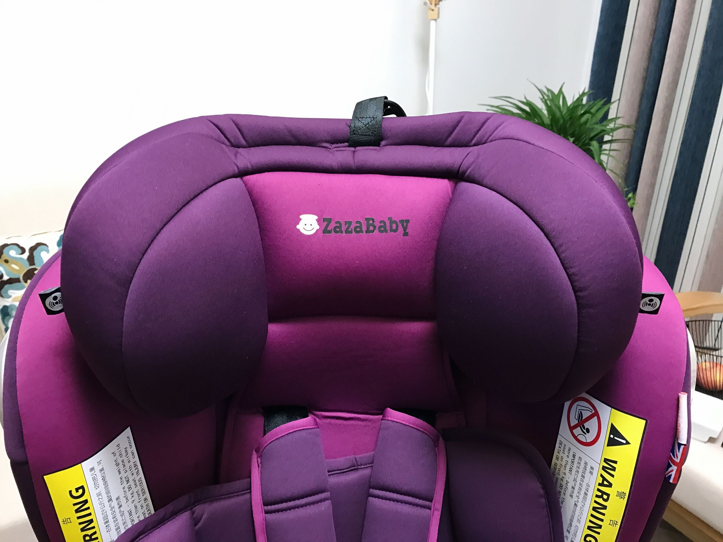 英国牌子安全座椅,第一宝贝安全座椅英国