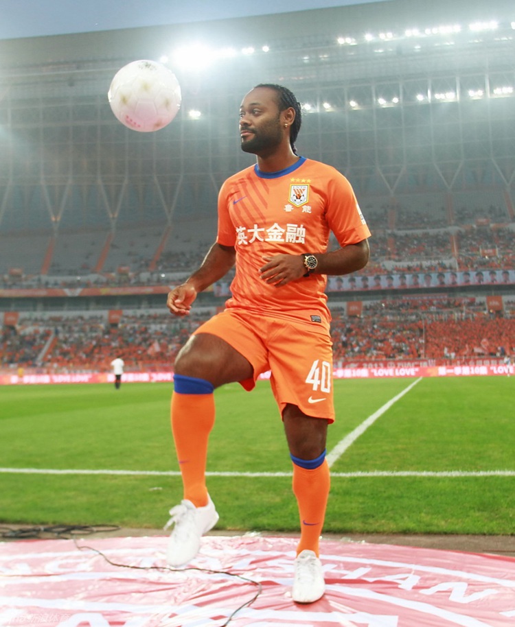 鲁能球衣正版球衣,鲁能新赛季球衣