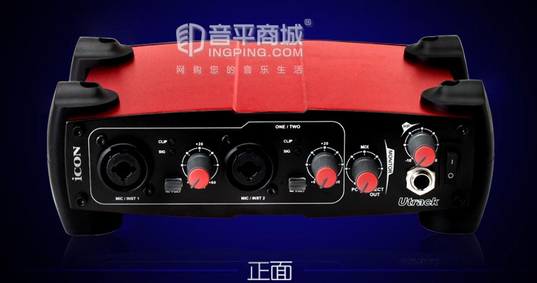 鑹捐偗瀹樻柟鏃楄埌搴楀缃０鍗￠害鍏嬮,鑹捐偗utrack澹板崱鍞辨瓕褰曢煶