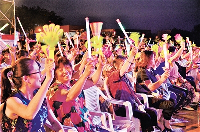 胶州的展会,2021年峰会胶州市开幕仪式