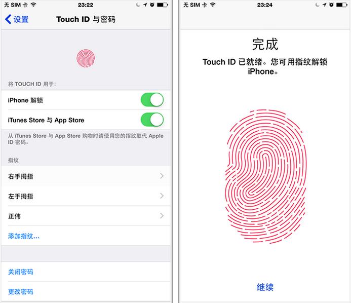 苹果手机id被监管后如何解锁,苹果id被锁了需要什么资料解锁