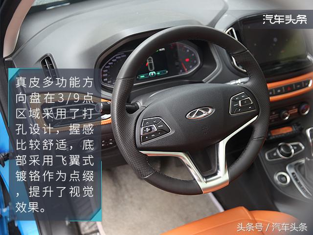 奇瑞瑞虎7plus试驾1.5t山路测试,此地无垠试驾奇瑞瑞虎7