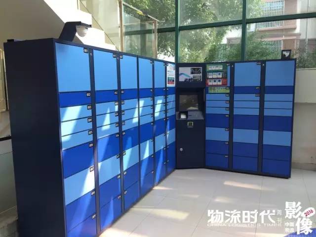 中国物流影像2016!100个物流业年度珍贵瞬间