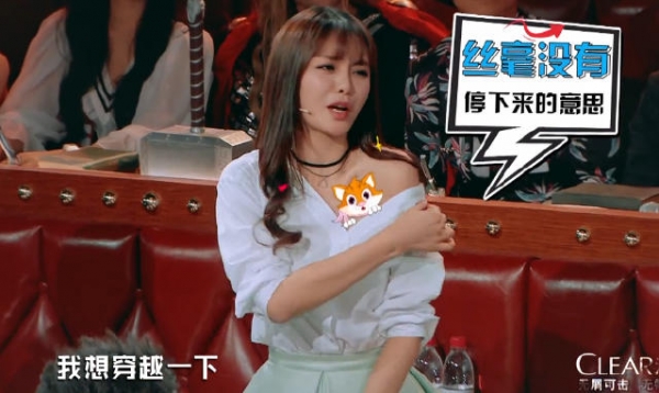 薛之谦调侃钱枫火星情报局,钱枫薛之谦火星情报局