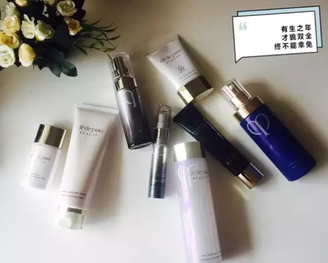 日本专柜cpb价格表,贵妇cpb哪个牌子好