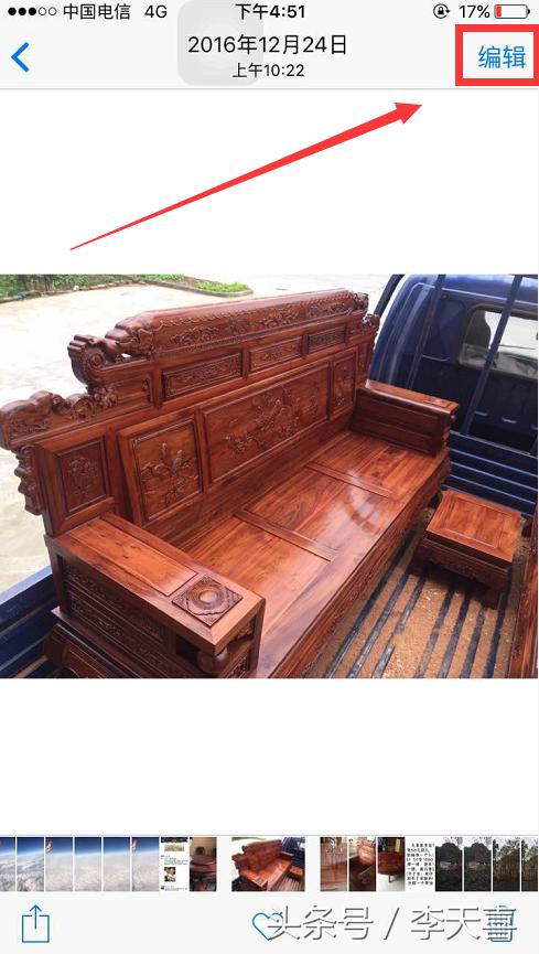 iphone7相册怎么隐藏照片和视频,如何隐藏照片苹果手机iphone7