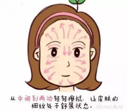 雾霾天卸妆清洁 (雾霾天卸妆的正确方法)