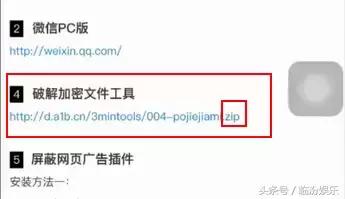 iphone如何管理自己的设备,iphone怎么管理文件内容