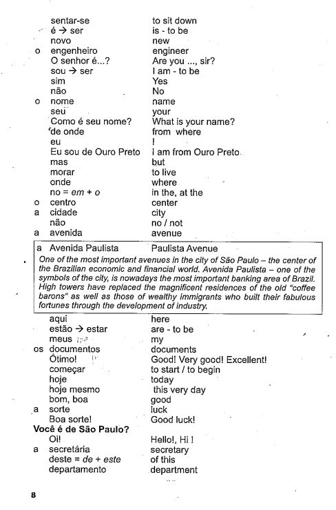 葡语入门教学软件免费,葡语零基础自学教材书