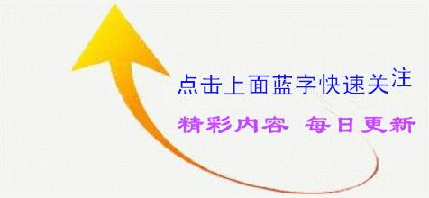 孕妇临产征兆,母牛临产征兆