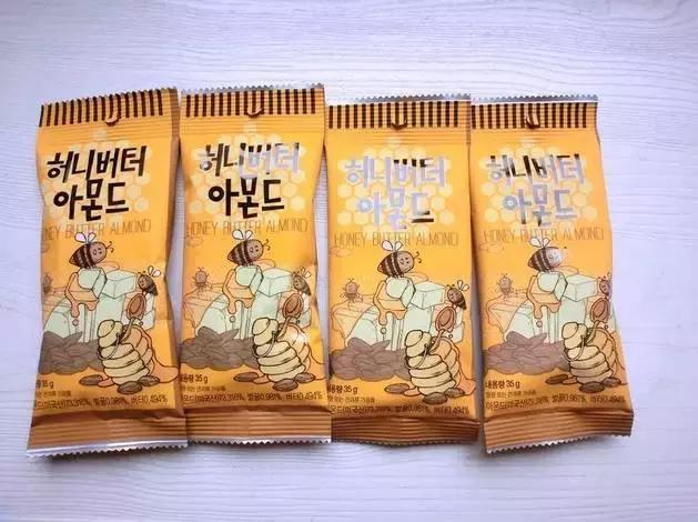 还在羡慕别人家的男朋友,别羡慕别人男朋友送礼物