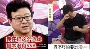 看懂弹幕流行语,怎么看懂弹幕流行语