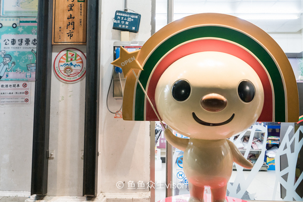 从高雄到日月潭,高雄到台北第一眼