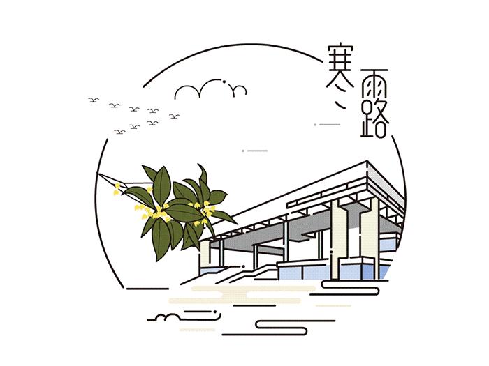 二十四节气第一个节气绘画,二十四节气的图画大全