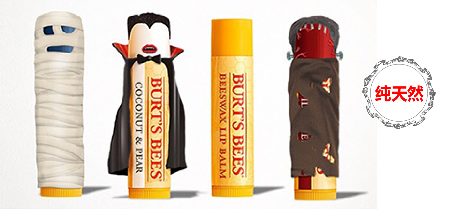 干唇星人唇膏,适合有唇纹还有死皮用的润唇膏