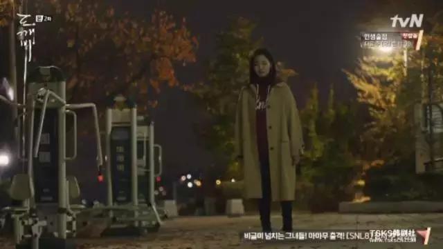 鬼怪女主穿搭大盘点,孤单又灿烂的神鬼怪穿搭