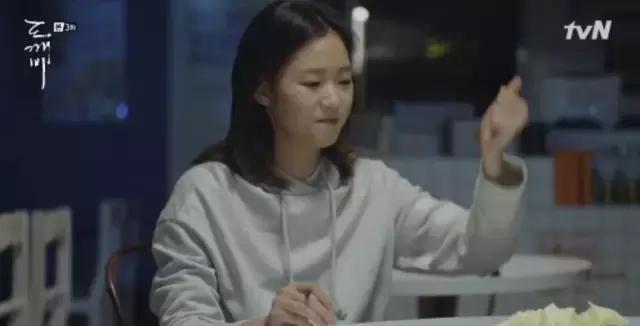 鬼怪女主穿搭大盘点,孤单又灿烂的神鬼怪穿搭