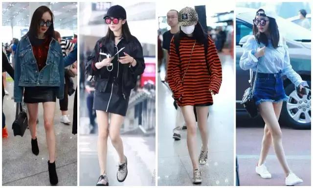 杨紫街拍和杨幂撞衫,街拍女王杨幂最新机场造型