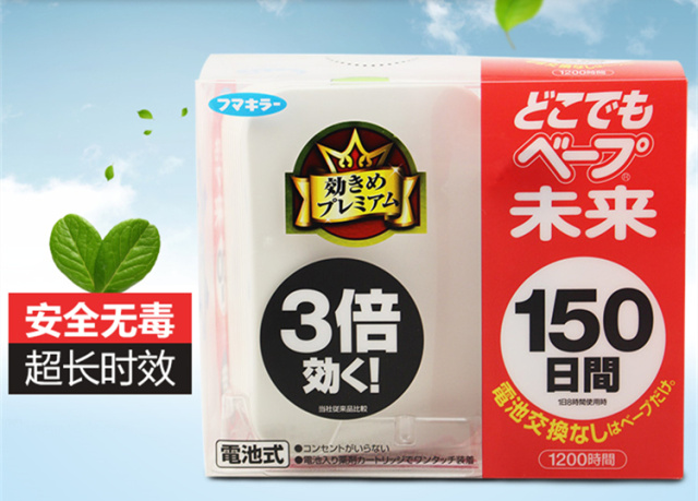 日本母婴产品购买攻略,日本母婴用品购物攻略