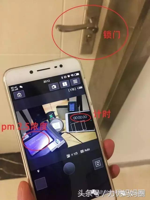 使用实感+评测关于这些热门的空气净化器