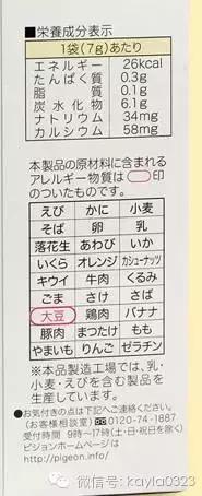 进口零食测评视频,美味小零食测评