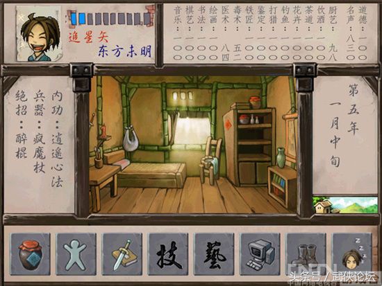 十大真正武侠手游游戏推荐,十大经典单机武侠游戏