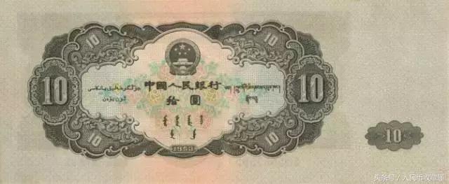 第二套大全套人民币,第二套人民币大全套珍藏册价格