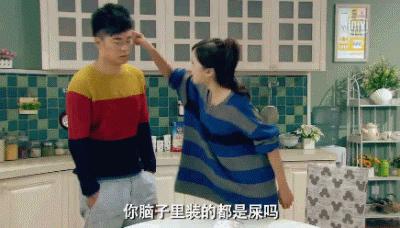 爱情公寓令人印象深刻的台词,爱情公寓经典语录回怼黄腔