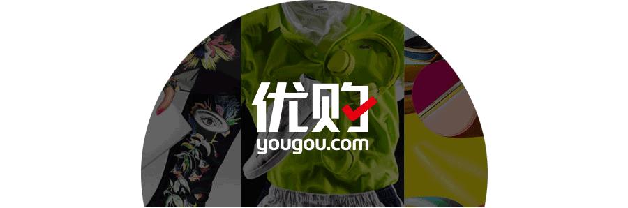 贾乃亮霍建华关系,霍建华老干部工作