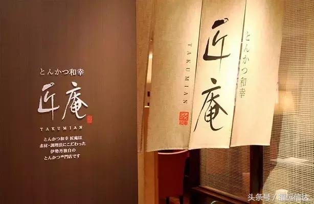 哪个国家的百货比较好,世界高端百货