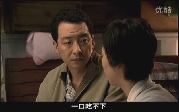 蜗居海萍为了孩子说的话,蜗居海萍感叹回不去了