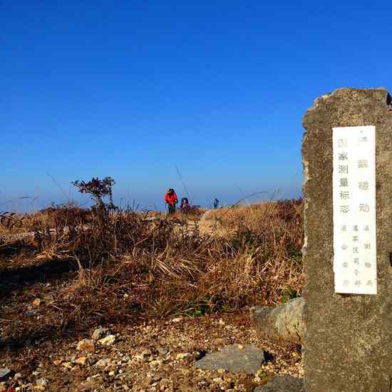 驴友眼里长空栈道,驴友眼中的世外桃源完整版