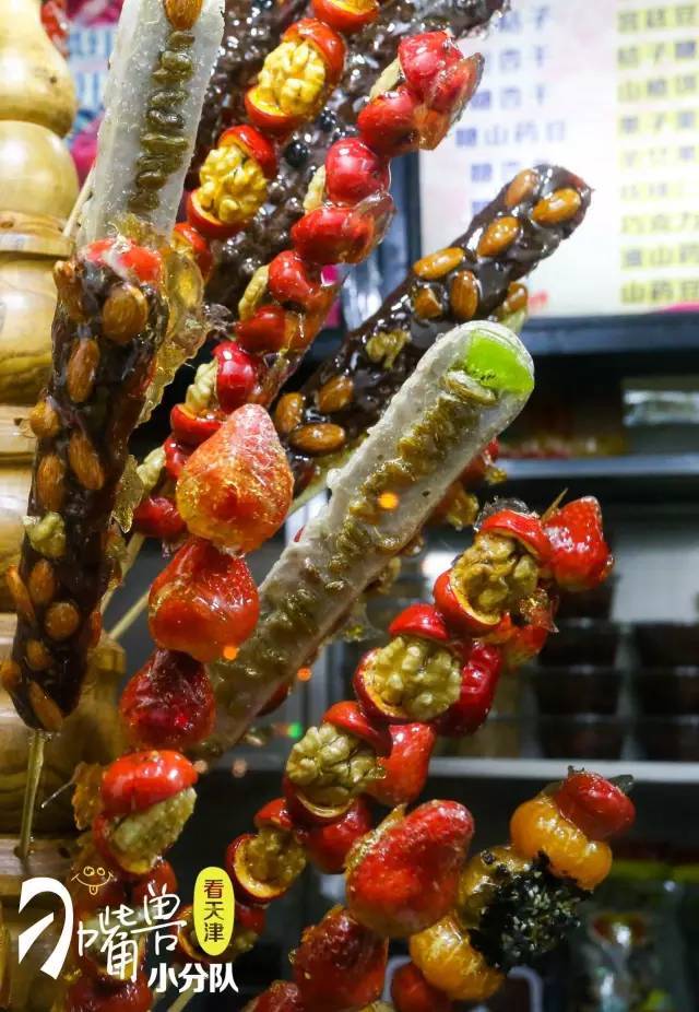 天津西湖道小吃街五一,天津西湖道网红小吃一条街