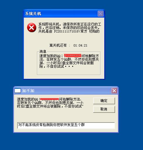 苹果手机杀毒软件哪个好,如何选择安全可靠的U盘杀毒软件