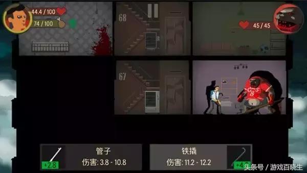 极限生存手游,不是谁都能绝境重生