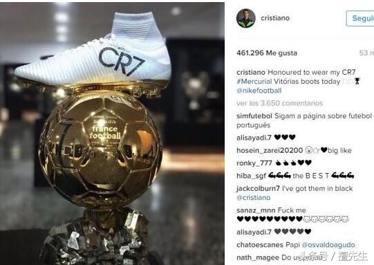 皇马给c罗圆梦金球,皇马名宿们到主场展示c罗5个金球