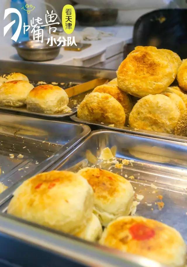 天津西湖道小吃街五一,天津西湖道网红小吃一条街