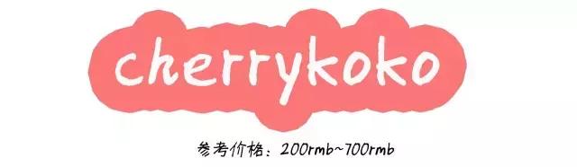 韩国年轻人都在穿的时尚潮牌,那些必须知道的潮牌