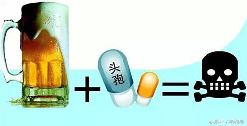 服用感冒药期间饮酒严重时会危及生命,是真的吗?