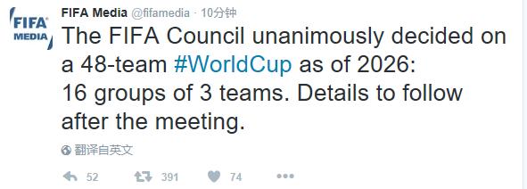 颜强巴西世界杯,颜强专栏绝杀完整版