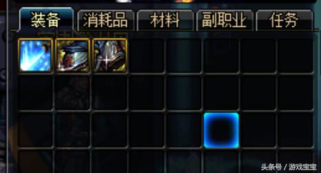 dnf史诗buff药剂能买吗,dnf史诗buff药剂有用吗